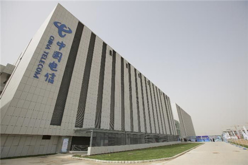 中國(guó)電信陜西分公司